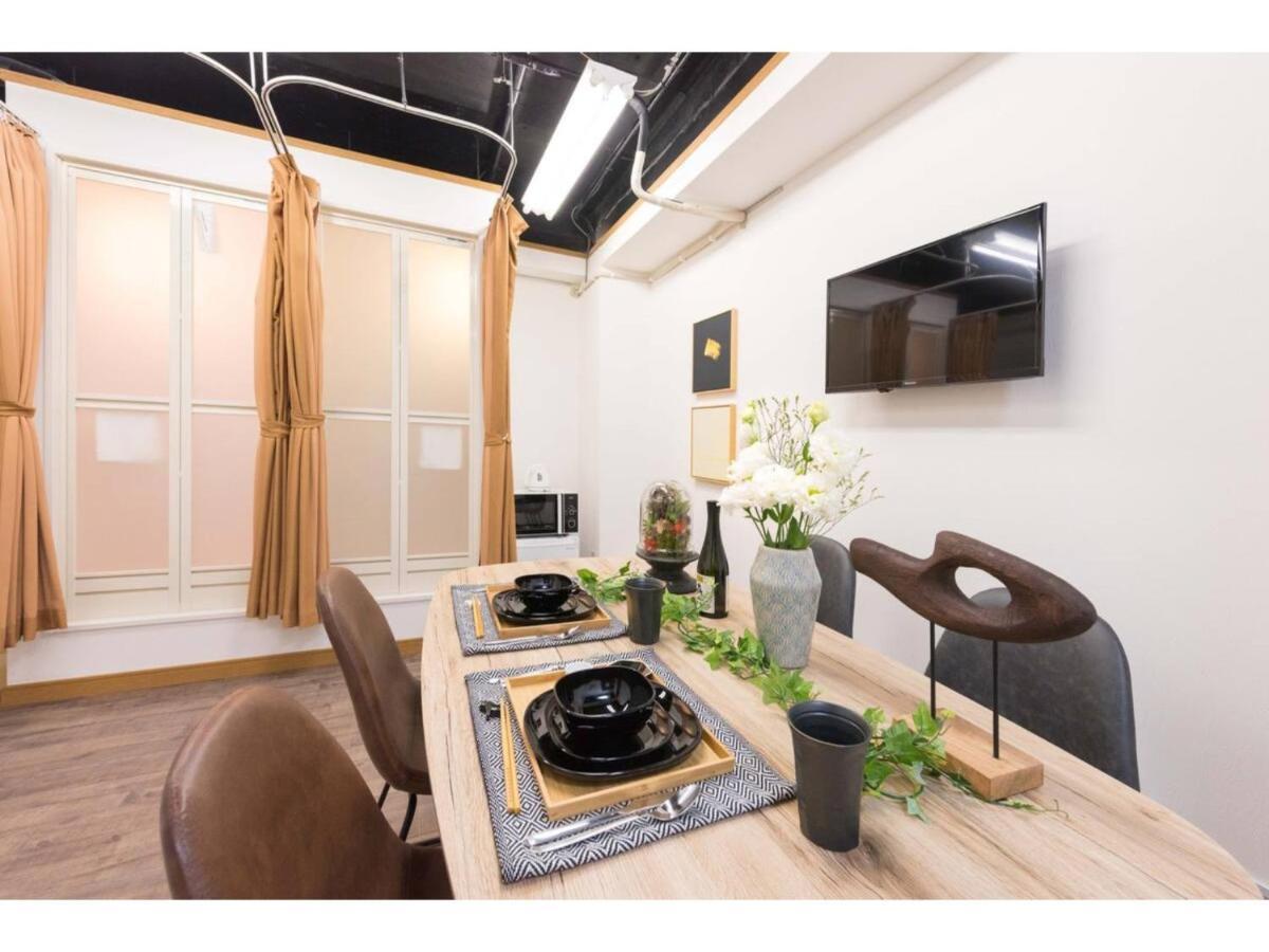 Tora Rikugien - Vacation 52726v Apartamento Tokio