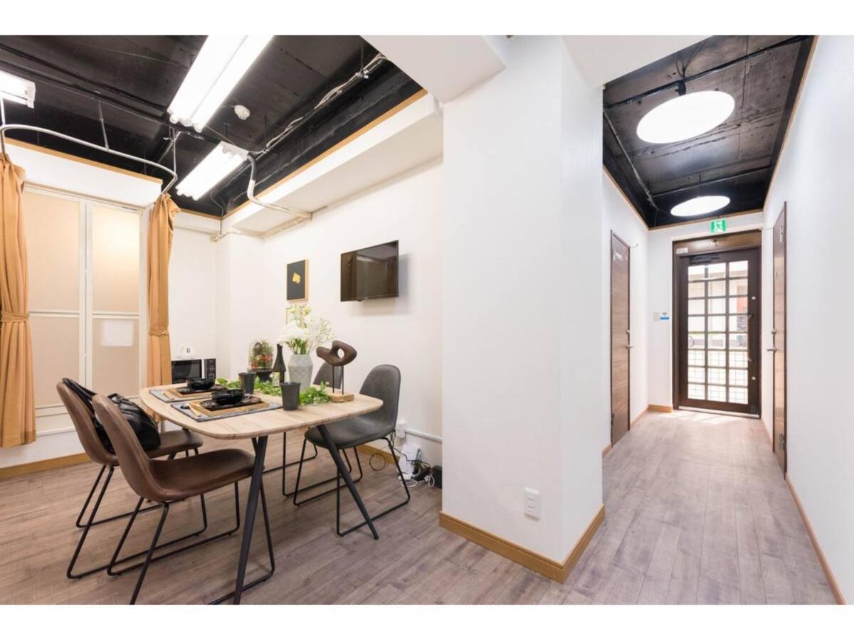 Apartamento Tora Rikugien - Vacation 52726v