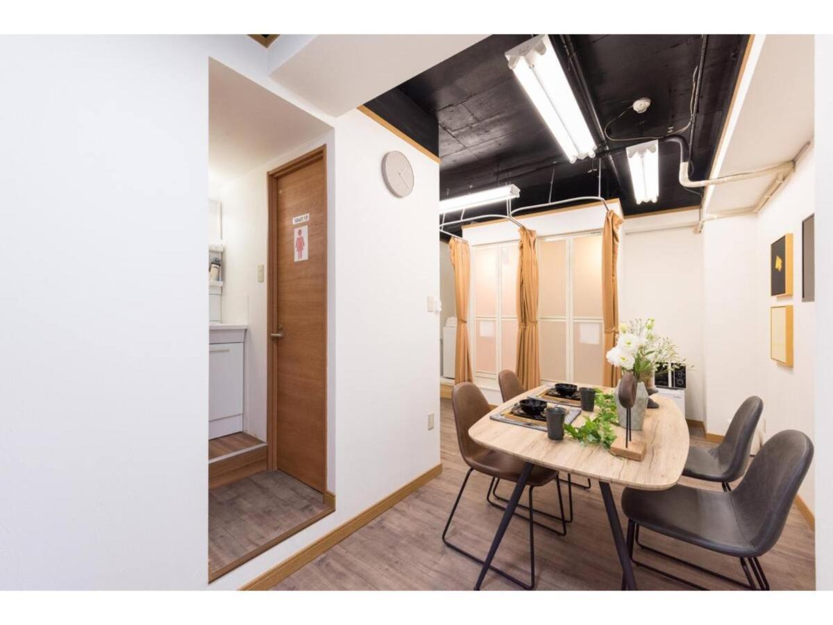 Apartamento Tora Rikugien - Vacation 52726v *
