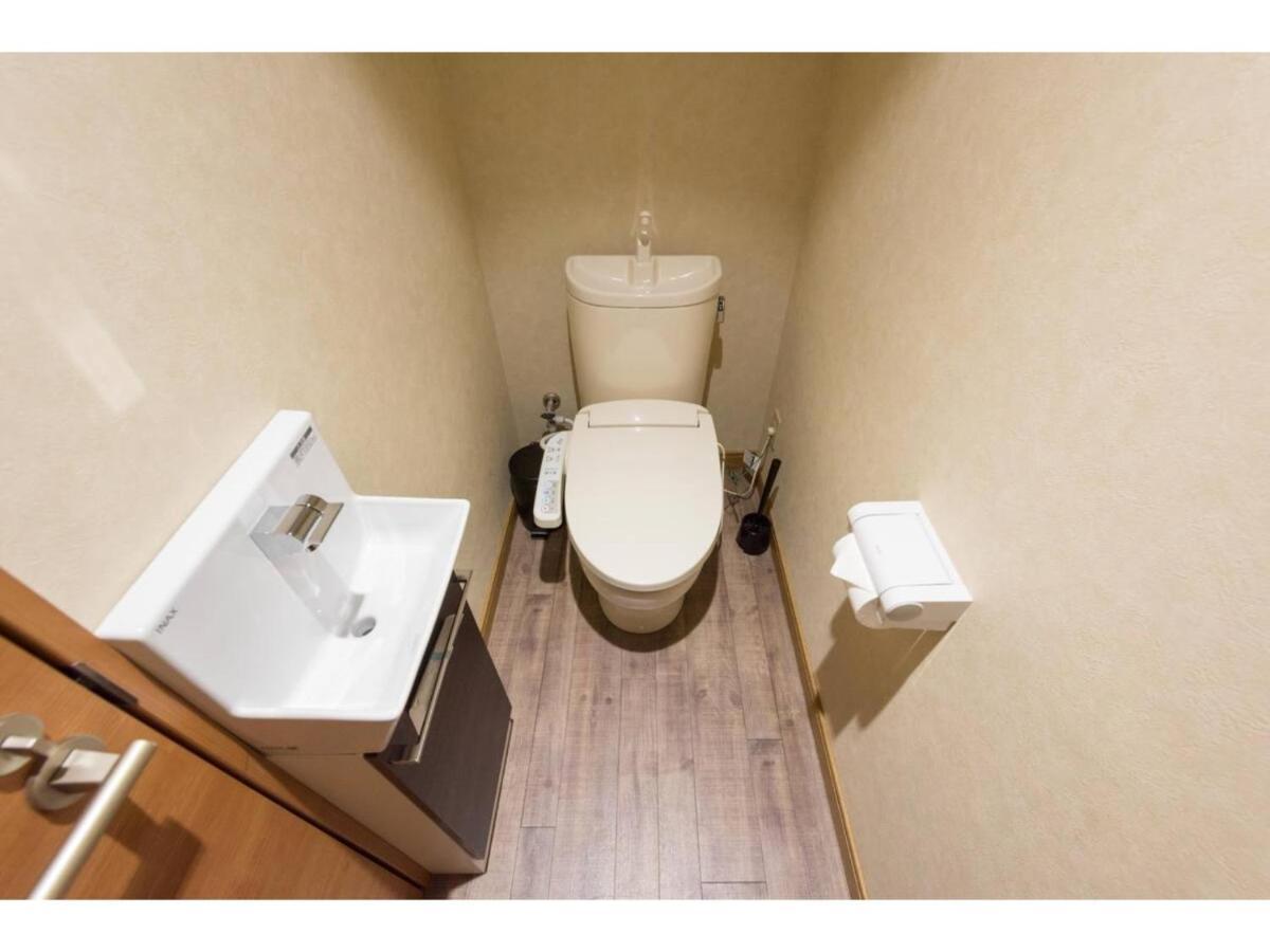 Apartamento Tora Rikugien - Vacation 52726v